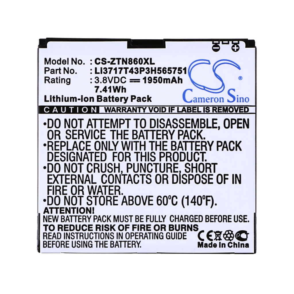 Mobile Phone Battery MetroPCS Bound