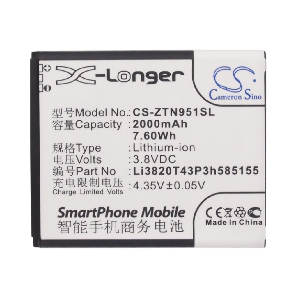 Mobile Phone Battery NET10 CS-ZTN951SL