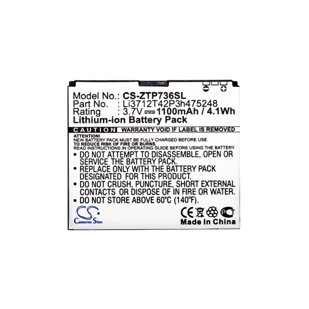 Mobile Phone Battery T-Mobile Vivacity