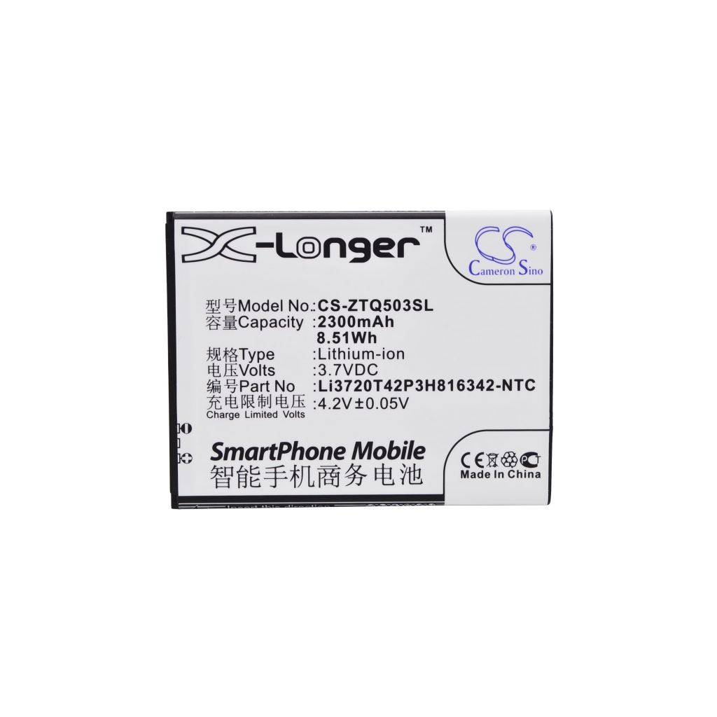 Battery compatible with Batteries