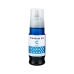 Compatibile con Canon GI-51C / 70ml Inchiostro Ciano (Inchiostro di stampa)