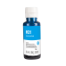 Compatibile con HP 31 C / 70ml Inchiostro Ciano (Inchiostro di stampa)
